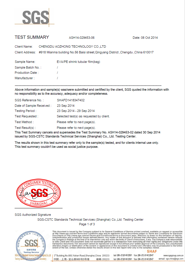 SGS of EVA/PE