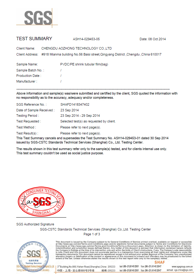 SGS of PVDC/PE